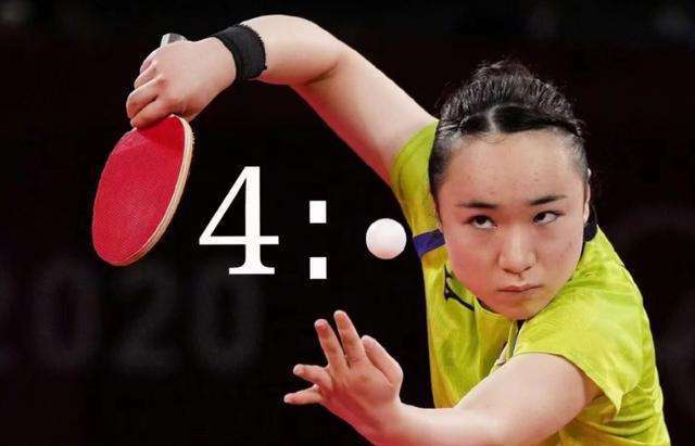 往往会在产 往往会在产