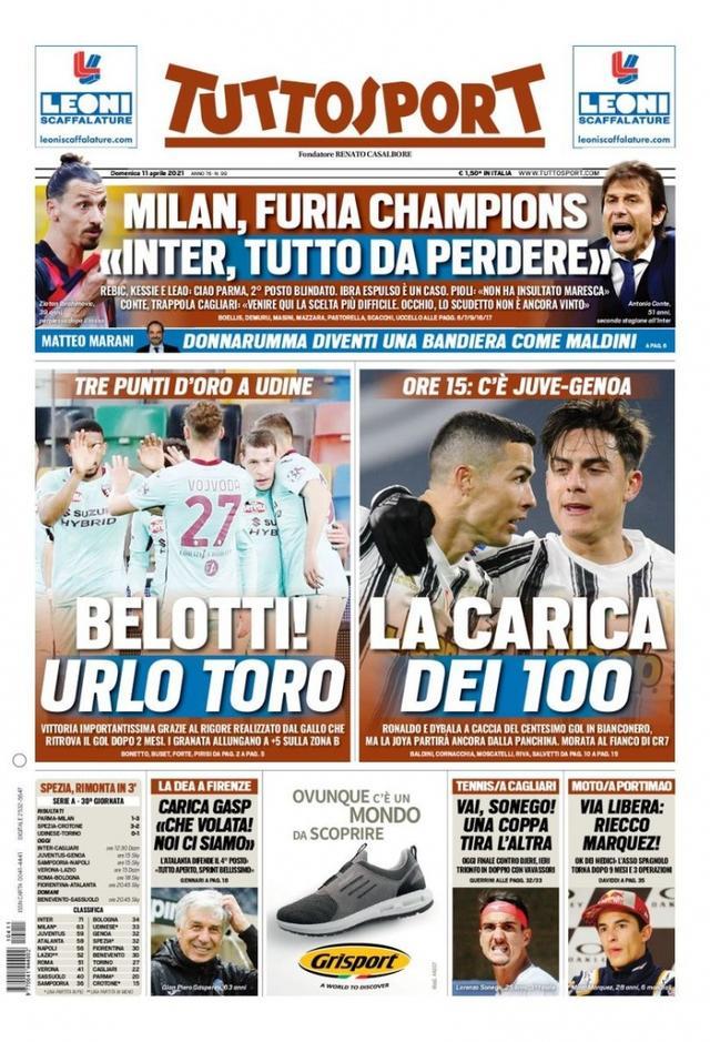 的时机寻找 的时机寻找