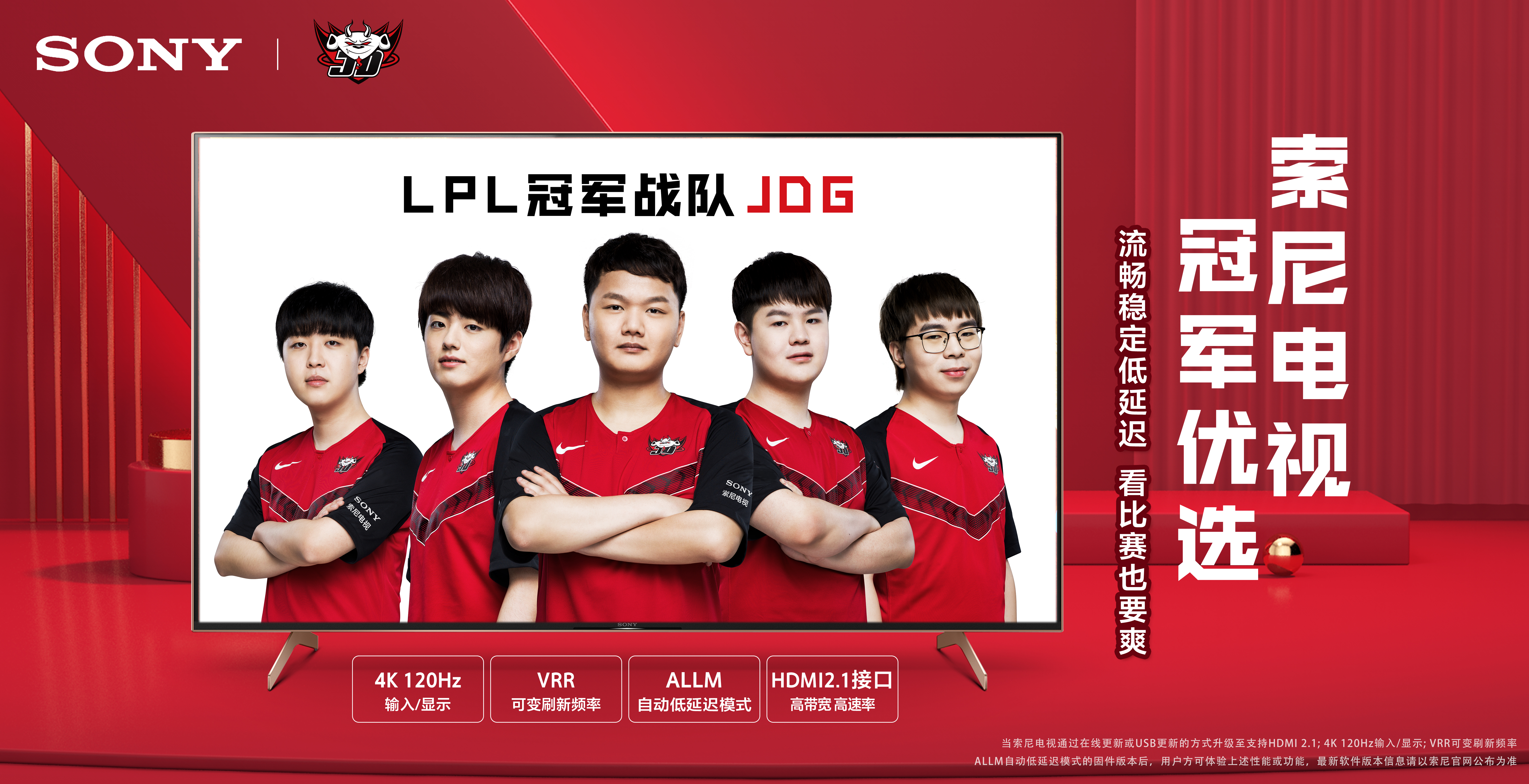 除了视觉上 除了视觉上